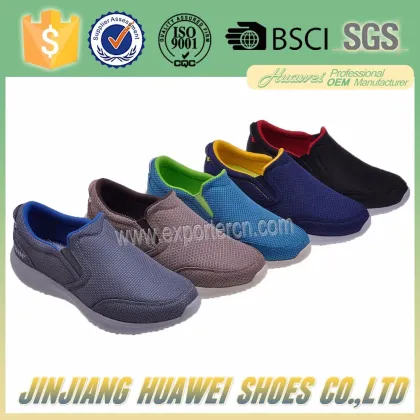 2016 Casual Leisure Business Man Branded Shoes Copy