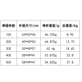 プラスチック製の使い捨てCPE隔離手術着