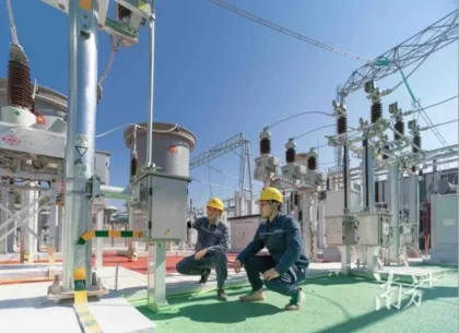 Cooling Coating For Electrical Equipment