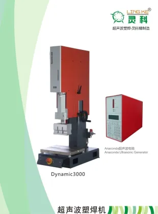 rinco plastic welder