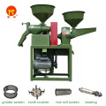 Electronic Mini Rice Mill Machine Hot Sale