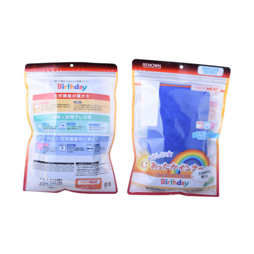 T-Shirt Packaging Plastic Bag BIO Clothing Bag