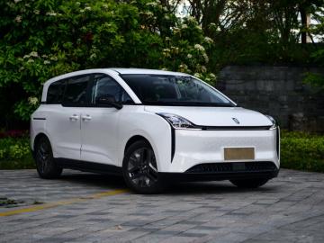 BESTUNE NAT Pure Electric Car 5 Seat NEW Energy Vehicles