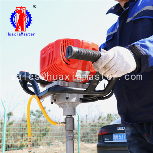 BXZ-1 Small Portable drilling rig core sampling drilling machine for sale