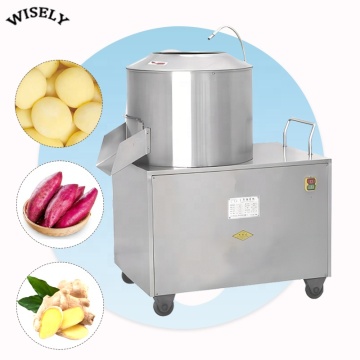 Electric Sweet Potato Peeler: Automatic Taro Potato Peeling and Washing Machine