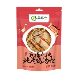 Yangzhenyuan Ficus Hirta Herbal Soup Mix