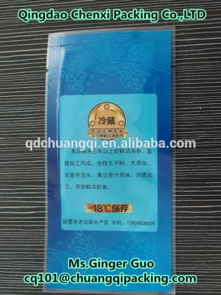 Frozen Food Packaging bag for Sale/Frozen Sea food packaging bag/Frozen Food Packaging Pouch