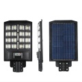 Integrated Solar Street Light