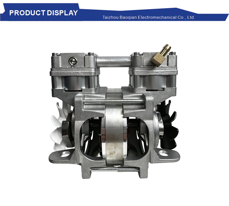 Low vibration oxygen pump
