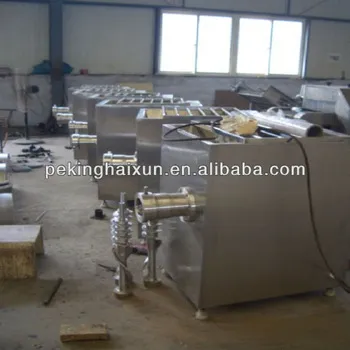 Meat Grinder