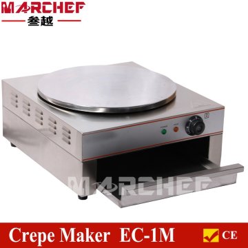 EC-1M 40cmシングルコマーシャル電気工業用クレープメーカーパーフェクトパンケーキメーカー