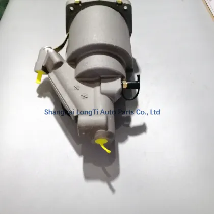 Kongsberg Clutch Booster 10002227139AM 1604-00349AM