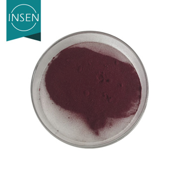 Methylcobalamin Raw Material Powder