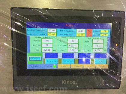 Automatic Knife Grinding Machine Model DMSQ-HF-FJ-ISEEF