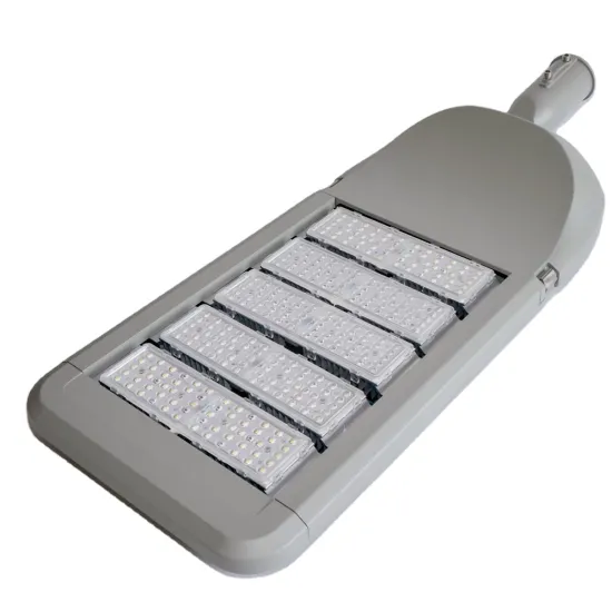 High Power Outdoor Waterproof Professional LED Module Street Lights