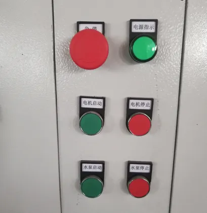 Amada Muratec Tailift Turret Punching Dies and Sharpener Machine