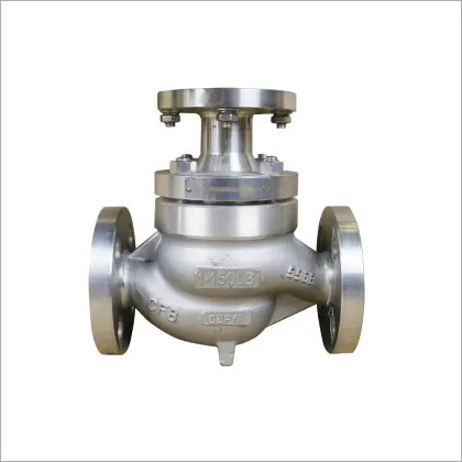Intelligent Pneumatic Low Temperature Control Valve