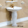 Hot Sale Vieany OK-2100 Pedestal Wash Basin Bathroom Floor Stand