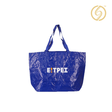 Stylish Woven Bag with Easy Carrying Design