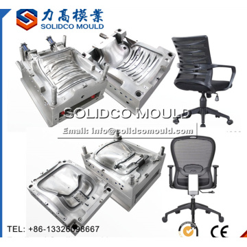 Plastic office chair spare parts swivel-office chair mould