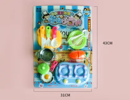 Magic Kitchen Intelligence Game Toy For Kids