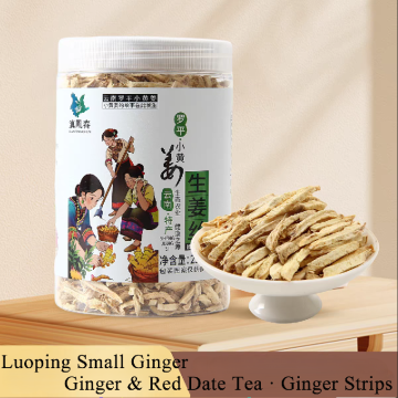 Small Yellow Ginger Shreds