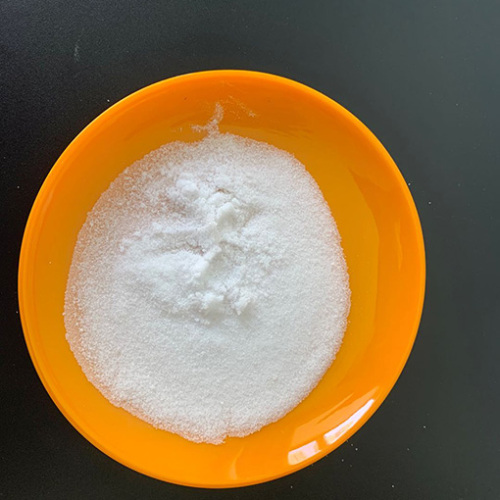 3- (N-methylamino) Propiophenone Hydrochloride CAS 2538-50-3