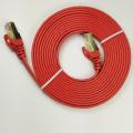 Cat 7 Lan Ethernet Cable Cord