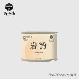 PINXIAOMAN TEA· Luscious