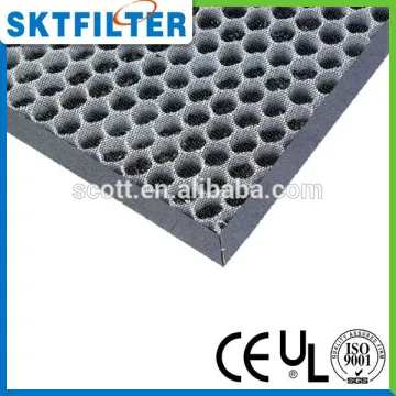Special design activated carbon air filter media