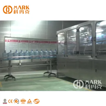 5 Gallon Barreled Drinking Water Filling Machine Production Line