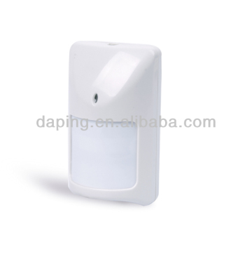 Wired PIR Motion Sensor