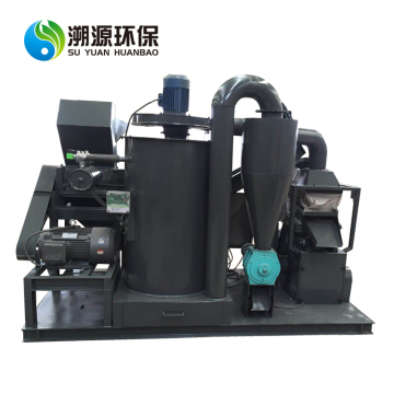 Copper Wire Separation Machine Cable Granulator