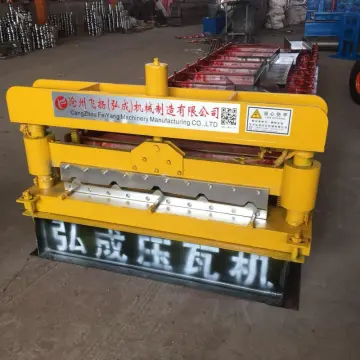 Roof Wall Steel Sheet Roll Forming Machine