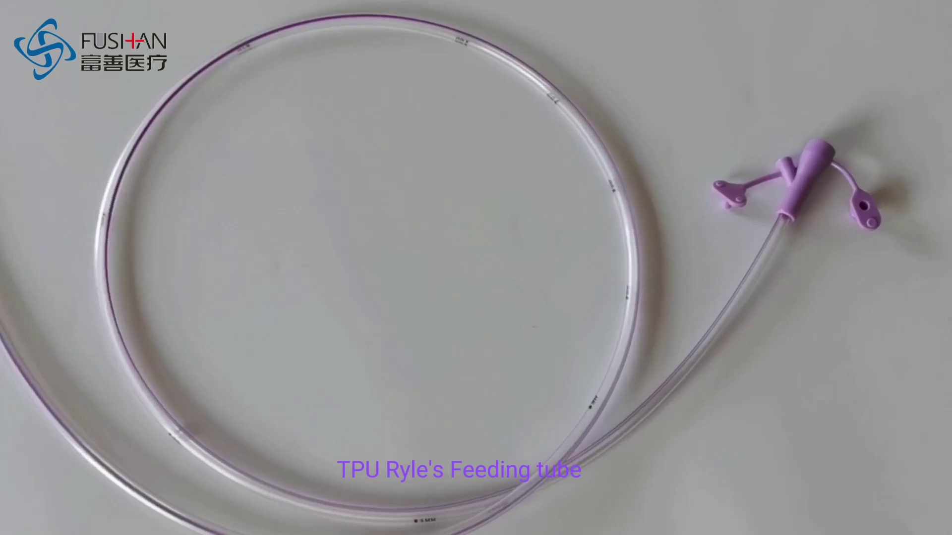 Medical Polyurethane/Silicone/PVC Feeding Catheter Tube with Stylet/Enfit Type