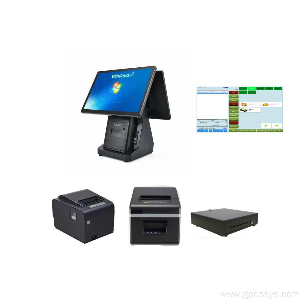 Easy To Operate Takeaway Software