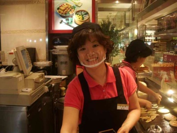 Food Service Plastic Mask