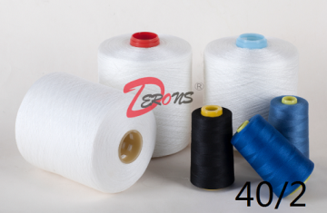 100% Polyester 40S/2 RAW WHITE Yarn