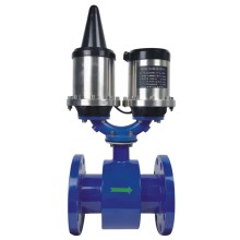 Digital GPRS ElectroMagnetic FlowMeter For Water Treatment