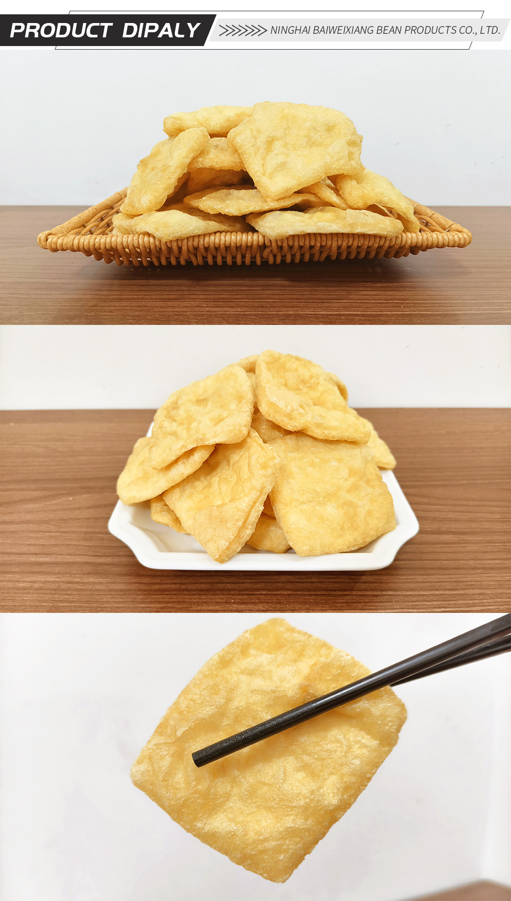 Crisp Brine Oil Bean Curd Sheets