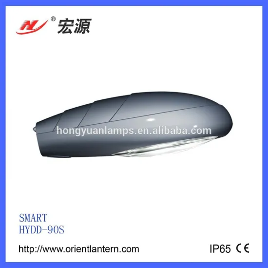 cheap led street light housing