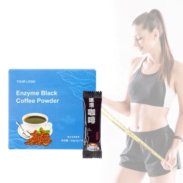 Private Label Natural Ingredient Sugar Free Plant Enzyme Black Coffee Bean Weight Loss Slimming Enzyme Coffee Powder