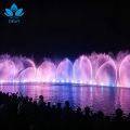 Gran fuente de agua para bailar