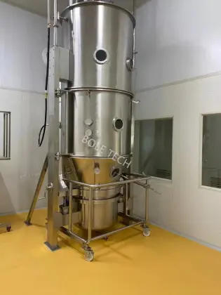 Fruit powder one step fluid bed granulator machine