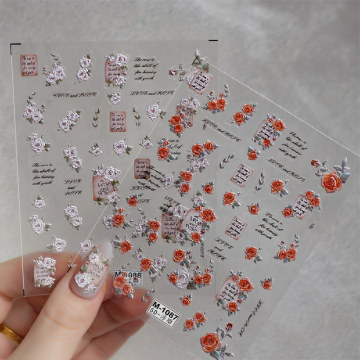 Redanco Custom Designers 3D Emboss Nail Stickers - Vintage French Rose