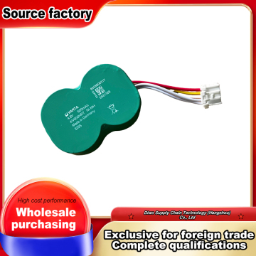 68mm Vehicle Control Unit Battery