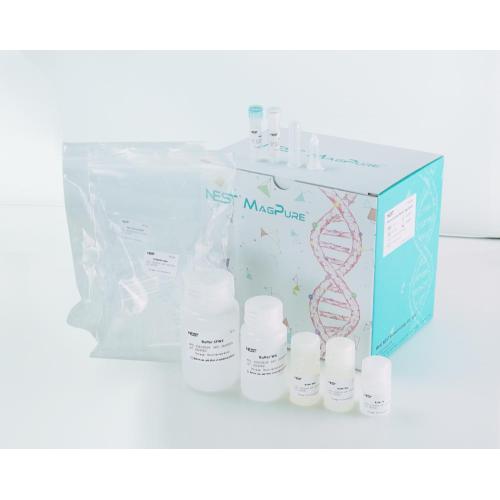 Bakteria Kit DNA Genomik (lajur putaran)