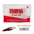 40Pcs Hot Painless Feet Care Patch Foot Corn Remover Warts Thorn Medical Plaster Feet Callus Removal Tool Soften Skin Care C584