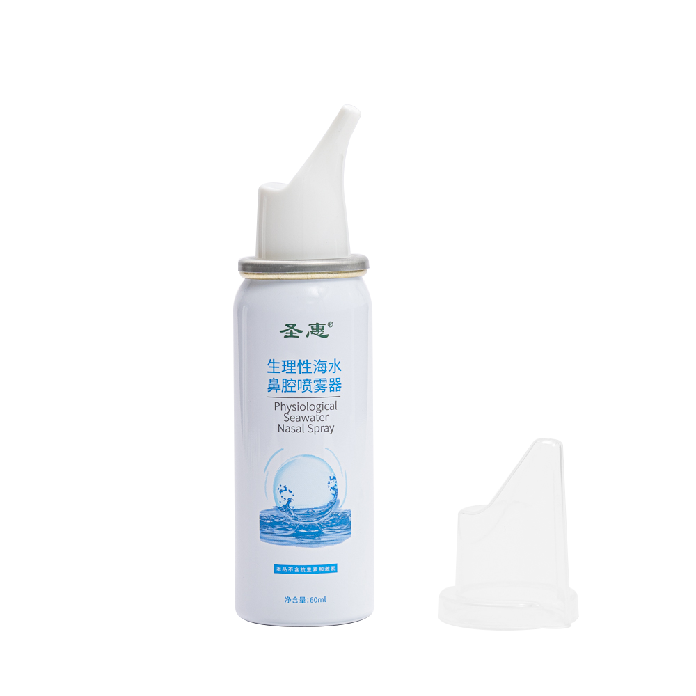 Isoton nasal spray for bihulebetennelse