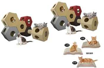 PETS HOMES
